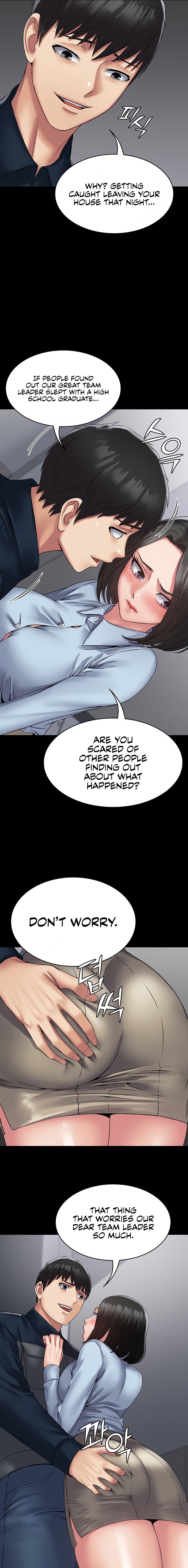 Succubus System - Chapter 37 [photo 19] - MangaPorn