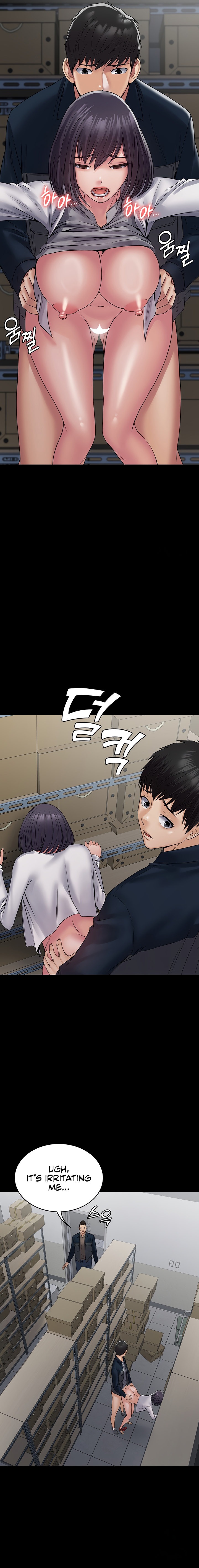 Succubus System - Chapter 38 [photo 15] - MangaPorn