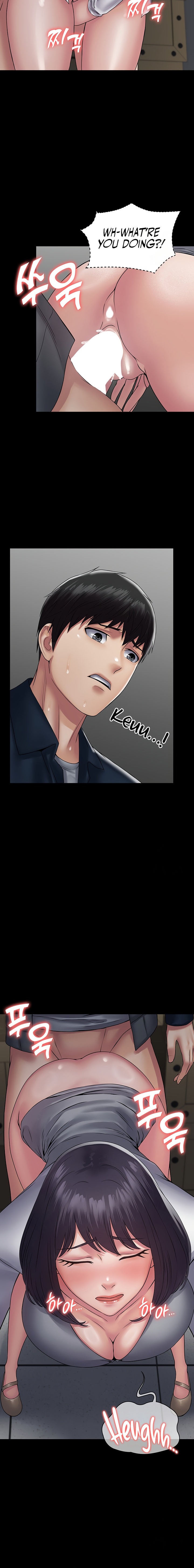 Succubus System - Chapter 38 [photo 18] - MangaPorn