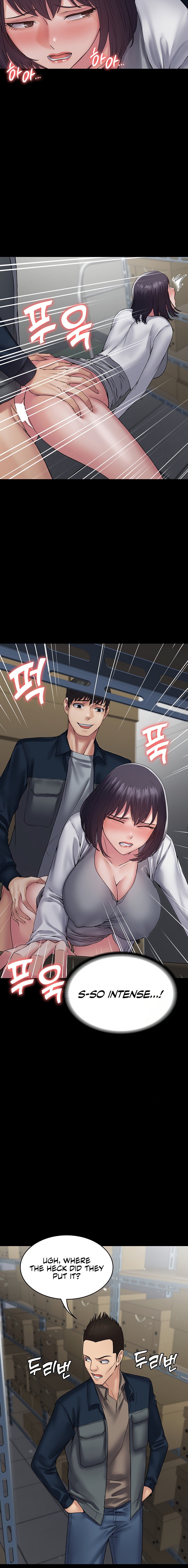 Succubus System - Chapter 38 [photo 20] - MangaPorn