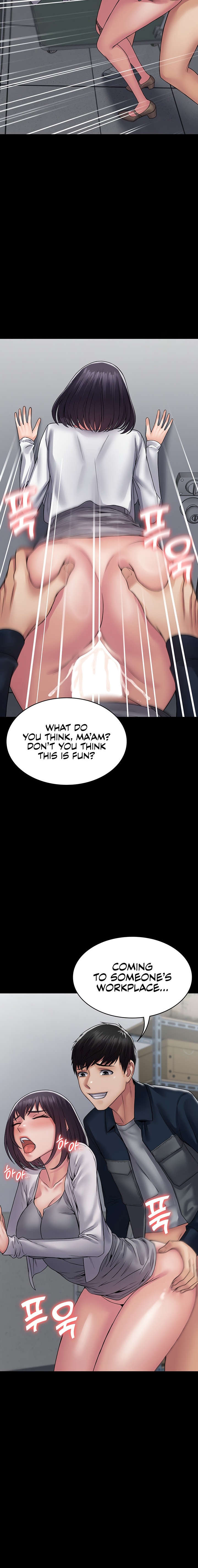 Succubus System - Chapter 38 [photo 8] - MangaPorn