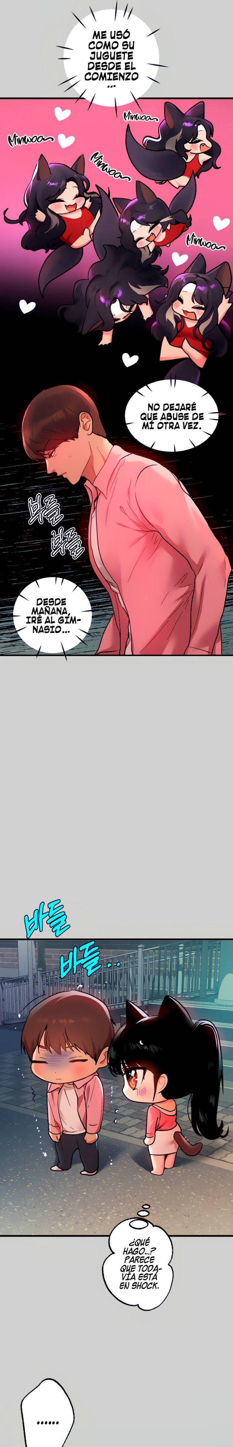 The Owner Of A Building Raw - Chapter 36 [photo 16] - MangaPorn