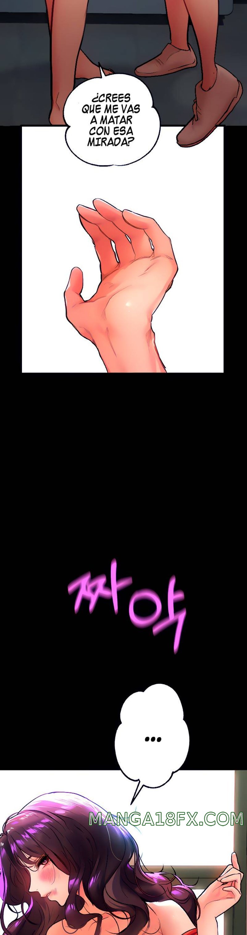 The Owner Of A Building Raw - Chapter 36 [photo 5] - MangaPorn