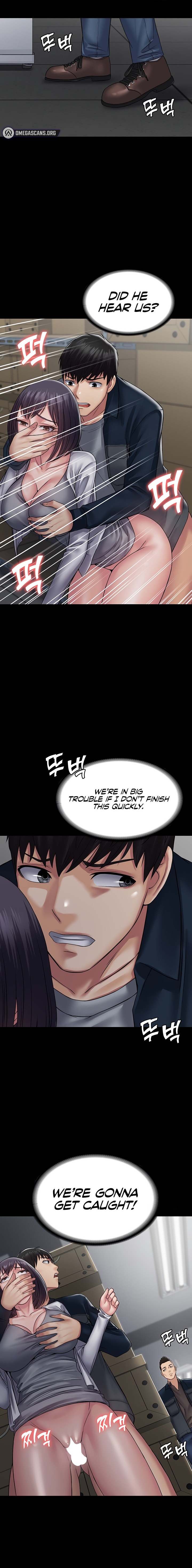 Succubus System - Chapter 39 [photo 1] - MangaPorn