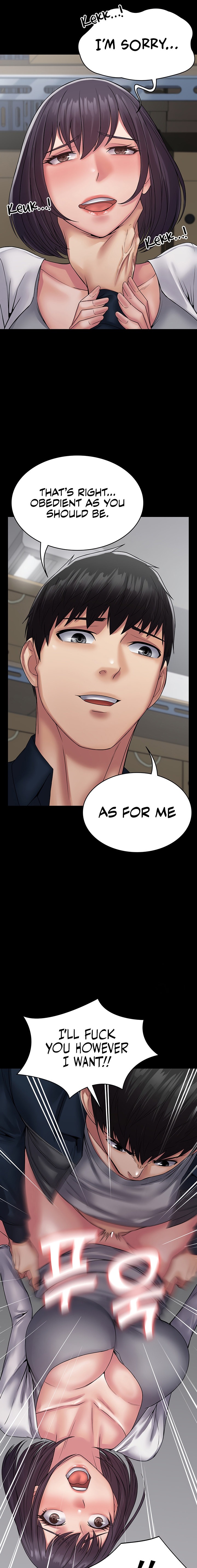 Succubus System - Chapter 39 [photo 13] - MangaPorn