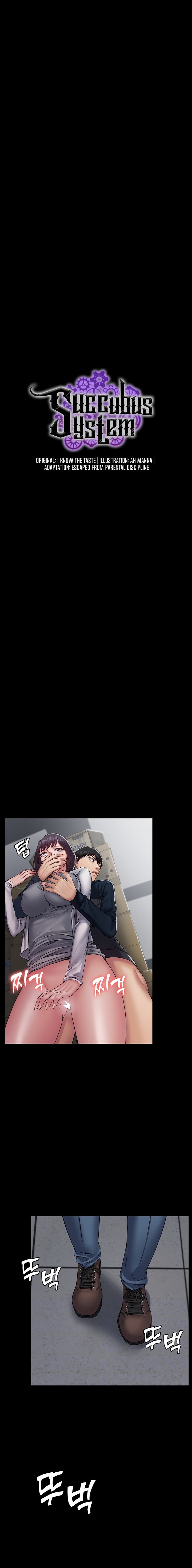 Succubus System - Chapter 39 [photo 2] - MangaPorn