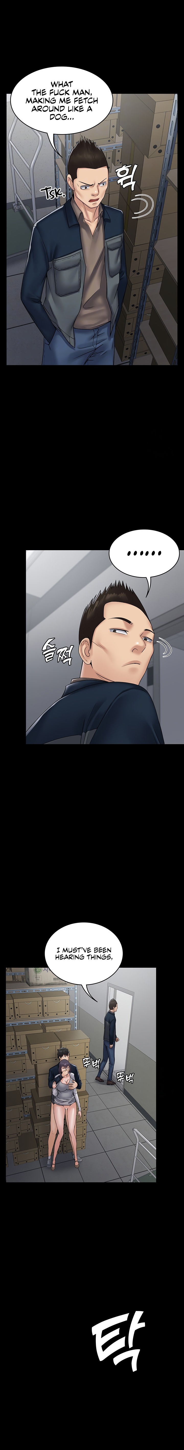 Succubus System - Chapter 39 [photo 4] - MangaPorn