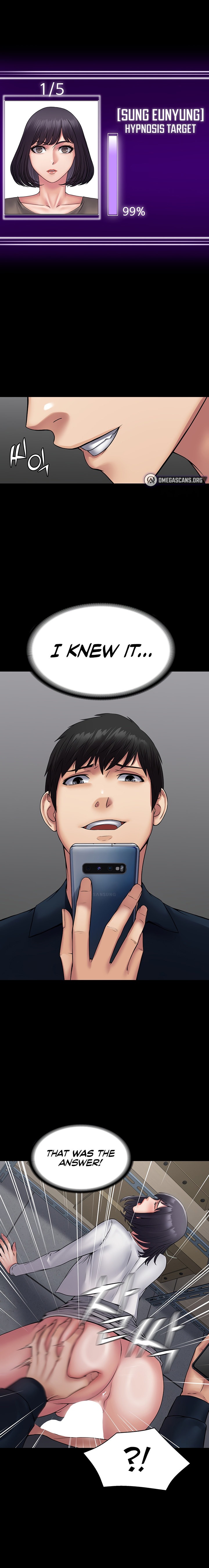 Succubus System - Chapter 39 [photo 7] - MangaPorn