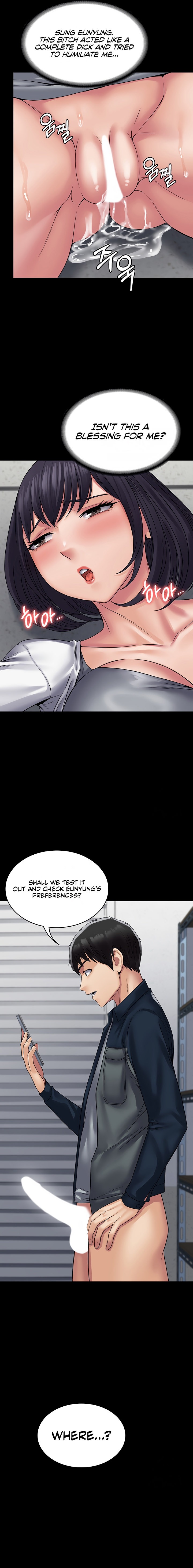 Succubus System - Chapter 40 [photo 15] - MangaPorn