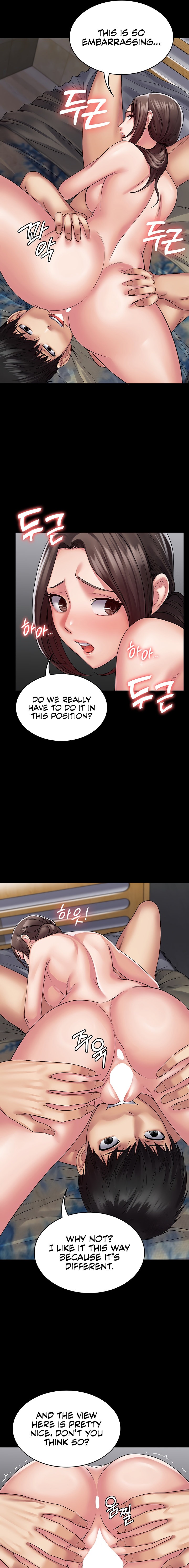 Succubus System - Chapter 41 [photo 13] - MangaPorn