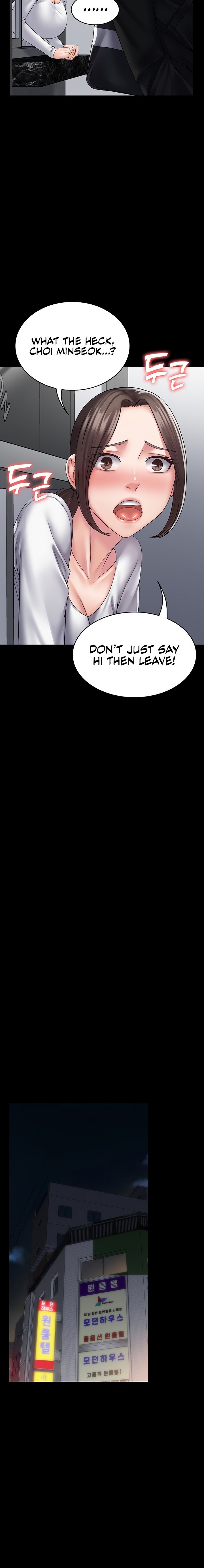 Succubus System - Chapter 41 [photo 8] - MangaPorn