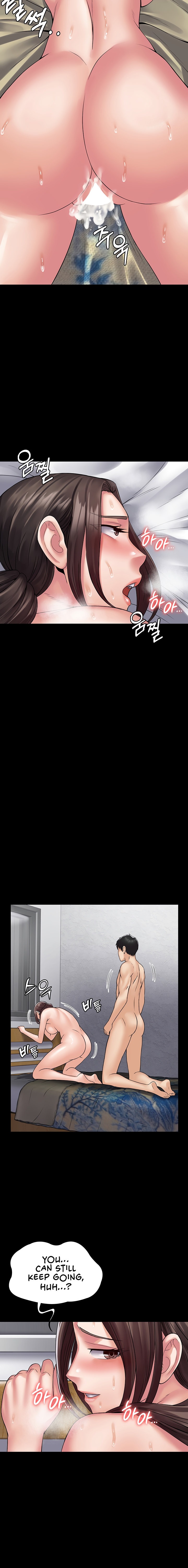 Succubus System - Chapter 43 [photo 12] - MangaPorn