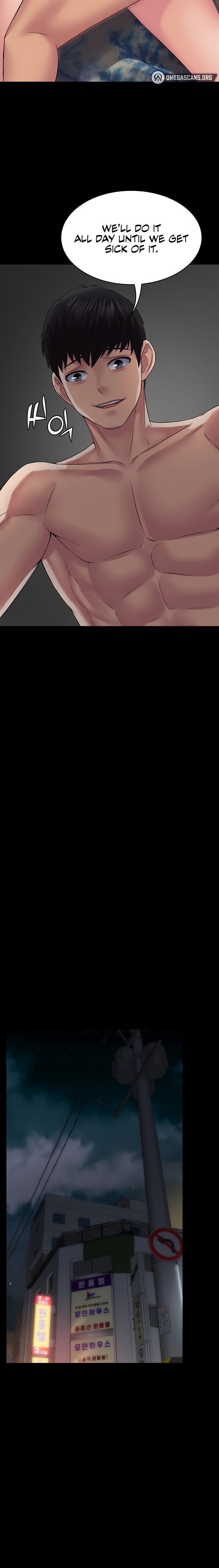 Succubus System - Chapter 43 [photo 14] - MangaPorn