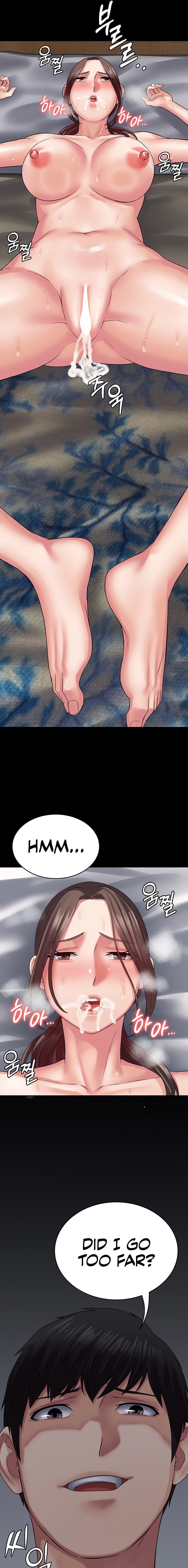 Succubus System - Chapter 43 [photo 15] - MangaPorn