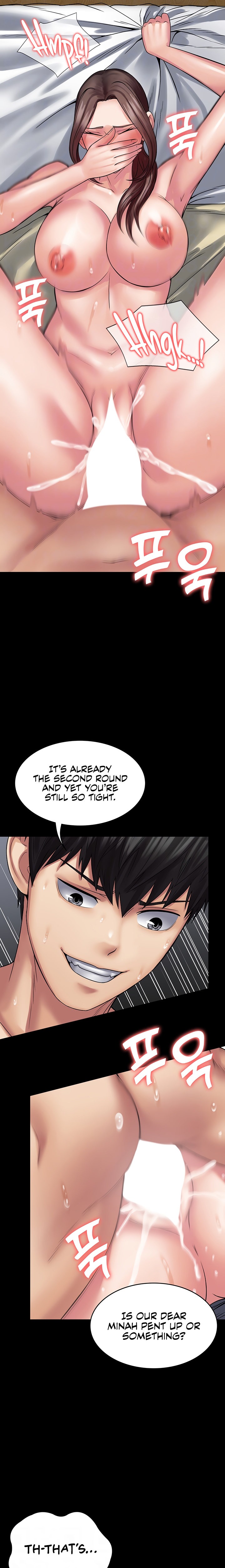 Succubus System - Chapter 43 [photo 3] - MangaPorn