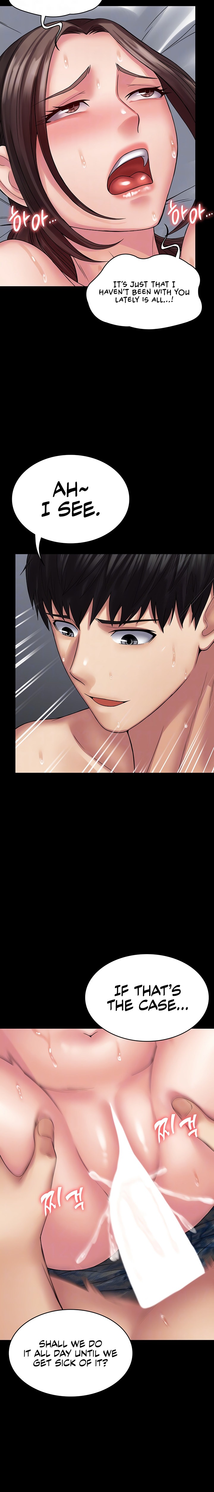 Succubus System - Chapter 43 [photo 4] - MangaPorn