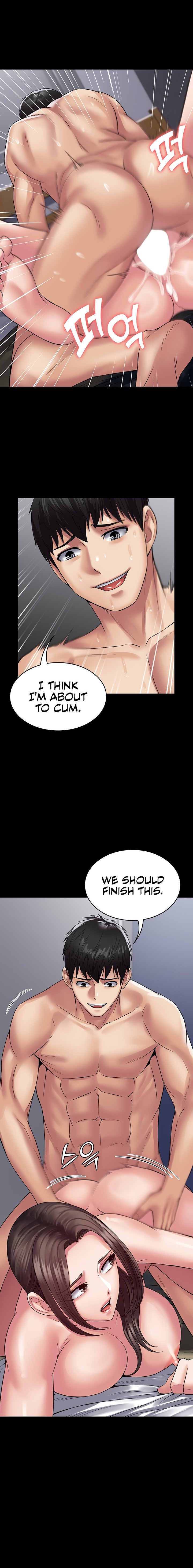 Succubus System - Chapter 43 [photo 8] - MangaPorn