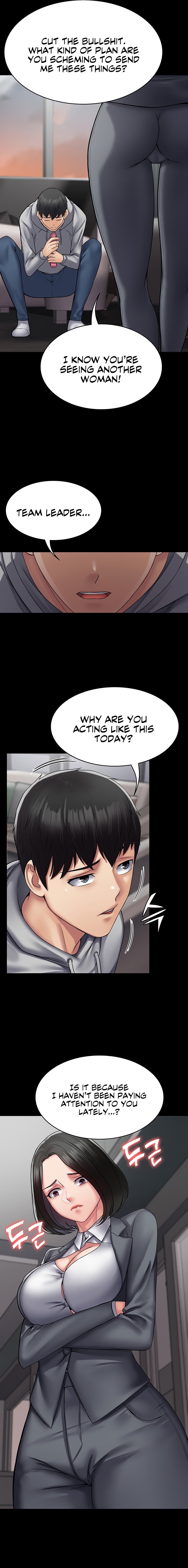 Succubus System - Chapter 44 [photo 15] - MangaPorn