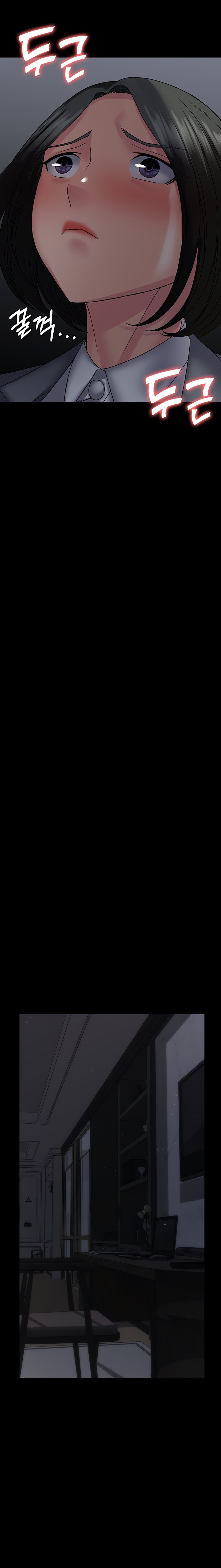 Succubus System - Chapter 44 [photo 18] - MangaPorn