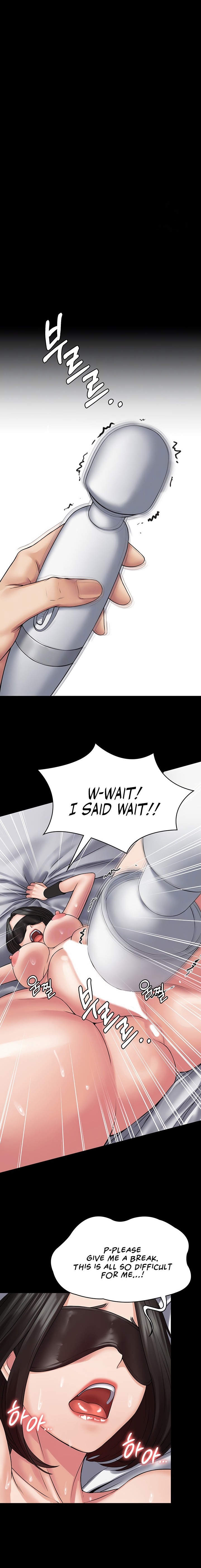 Succubus System - Chapter 46 [photo 2] - MangaPorn