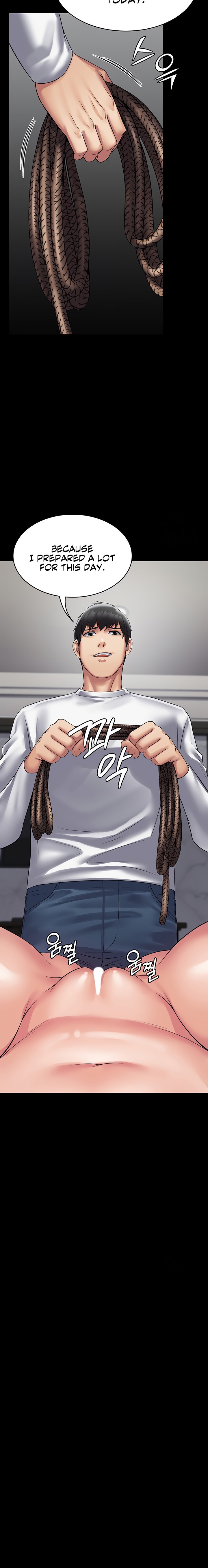 Succubus System - Chapter 46 [photo 20] - MangaPorn