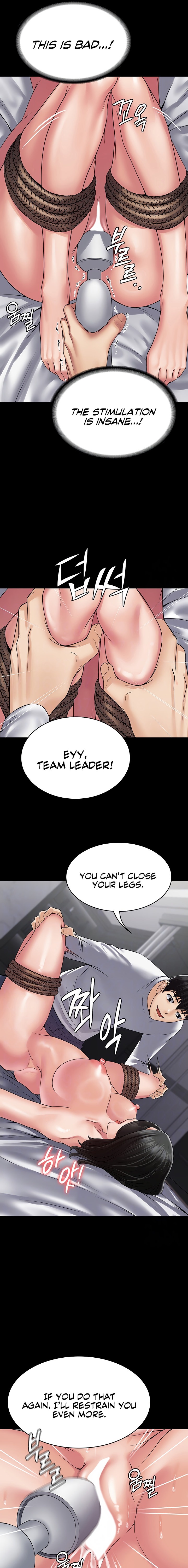 Succubus System - Chapter 46 [photo 5] - MangaPorn