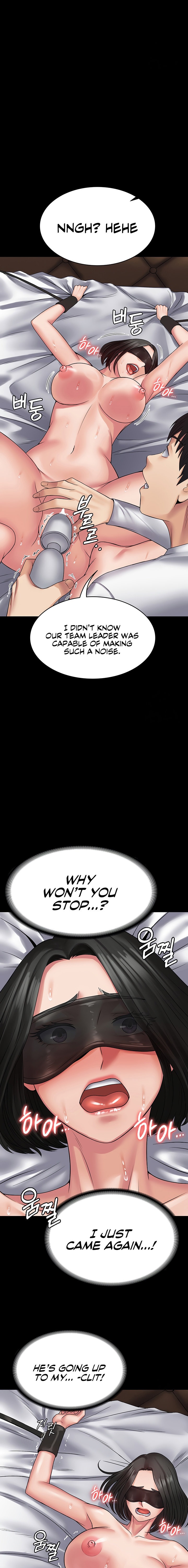 Succubus System - Chapter 46 [photo 7] - MangaPorn