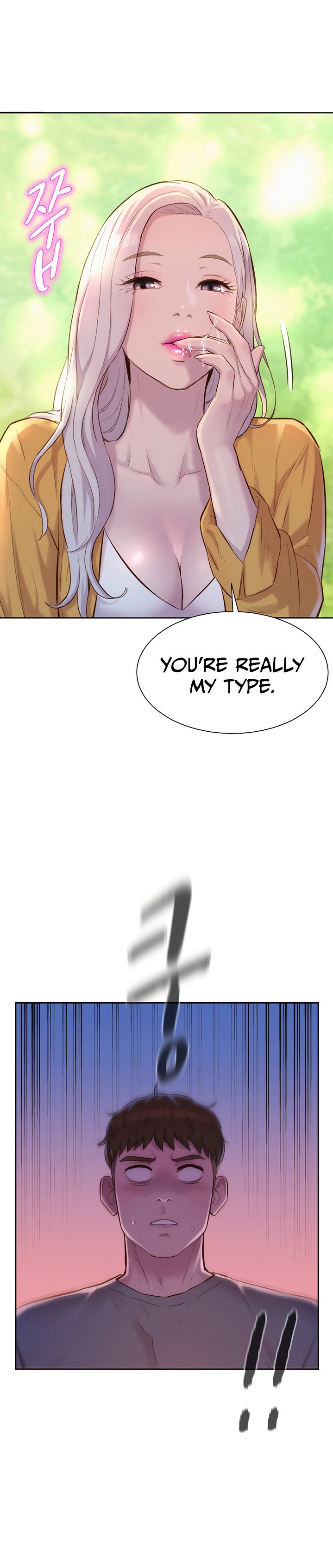 Romantic Camping - Chapter 13 [photo 30] - MangaPorn