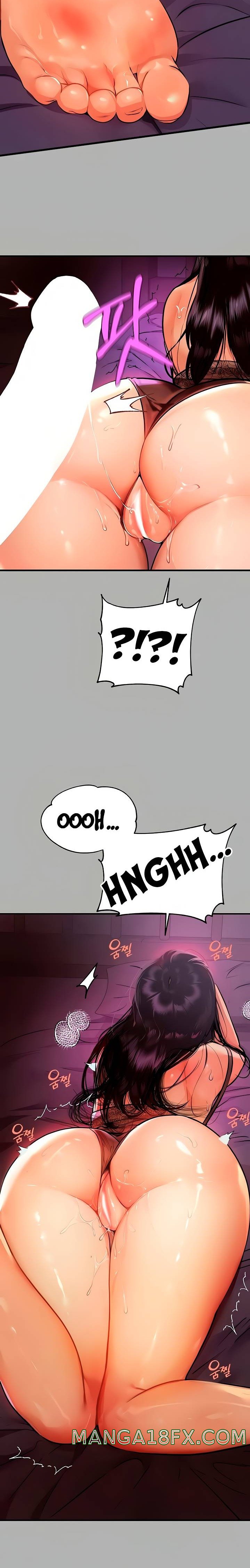 The Owner Of A Building Raw - Chapter 40 [photo 13] - MangaPorn