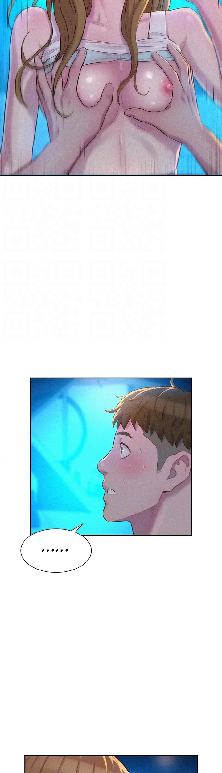 Romantic Camping - Chapter 23 [photo 32] - MangaPorn