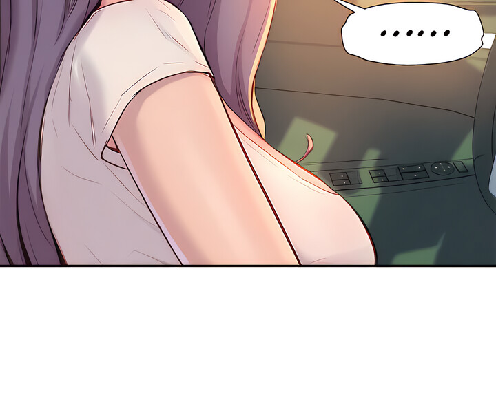 Romantic Camping - Chapter 27 [photo 2] - MangaPorn