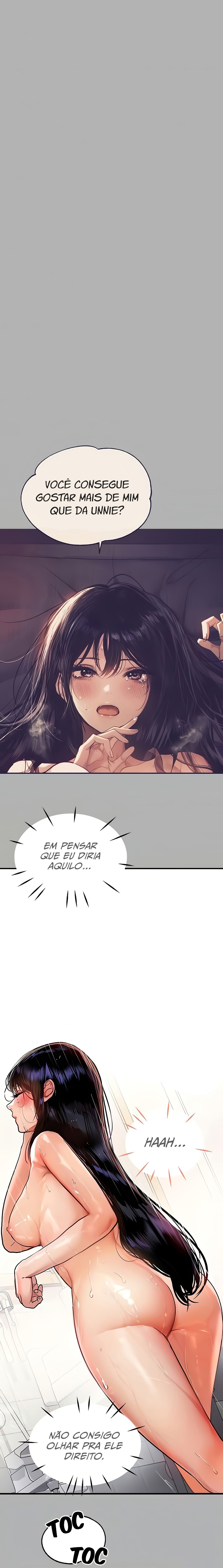 The Owner Of A Building Raw - Chapter 41 [photo 5] - MangaPorn