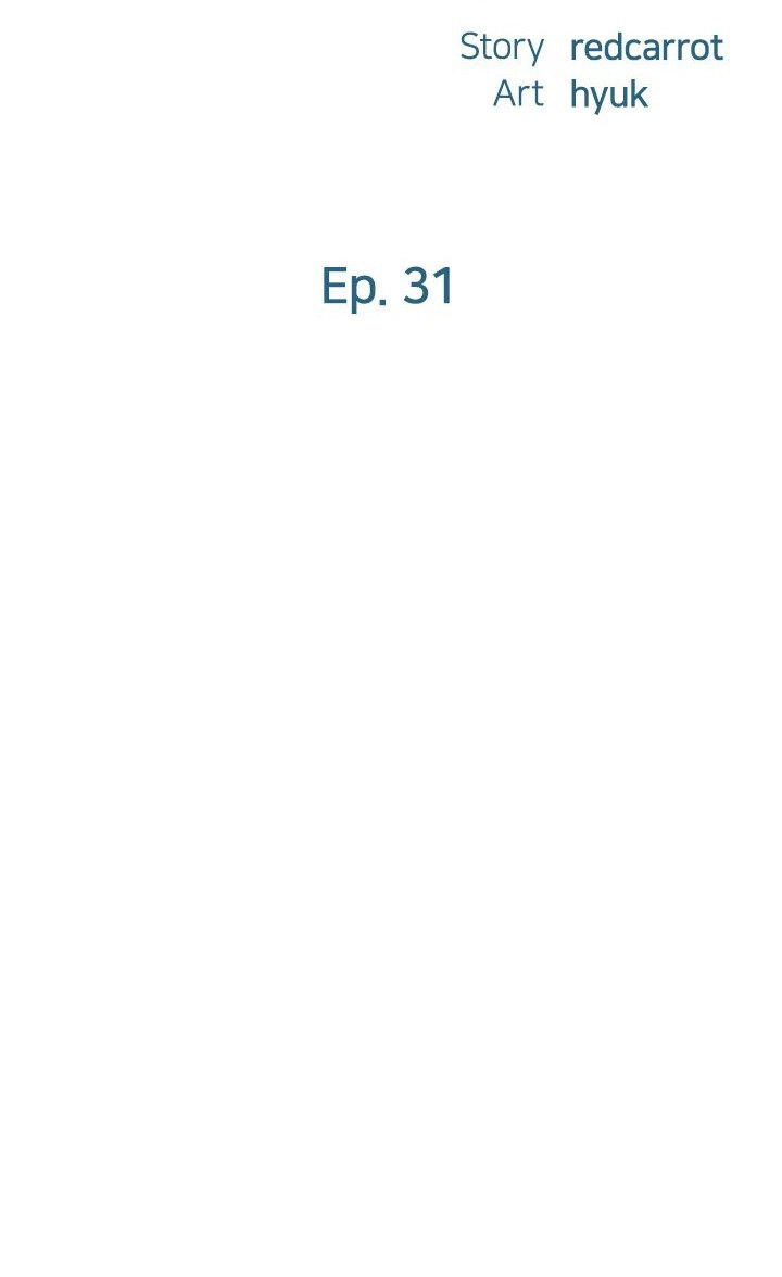 Romantic Camping - Chapter 31 [photo 11] - MangaPorn