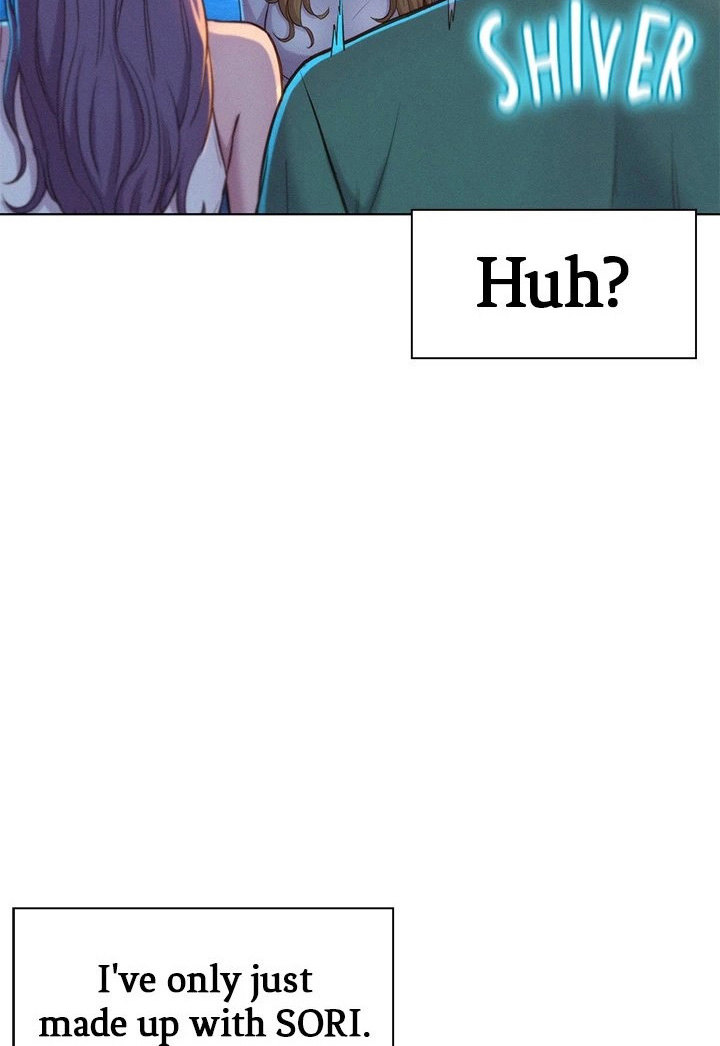 Romantic Camping - Chapter 33 [photo 6] - MangaPorn