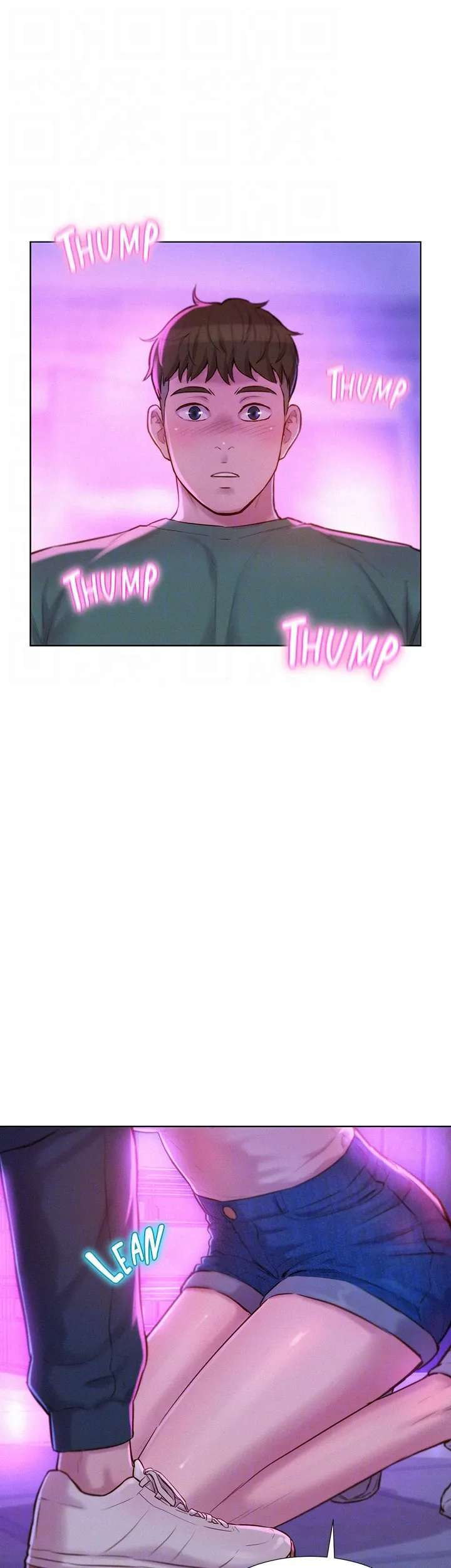 Romantic Camping - Chapter 34 [photo 39] - MangaPorn