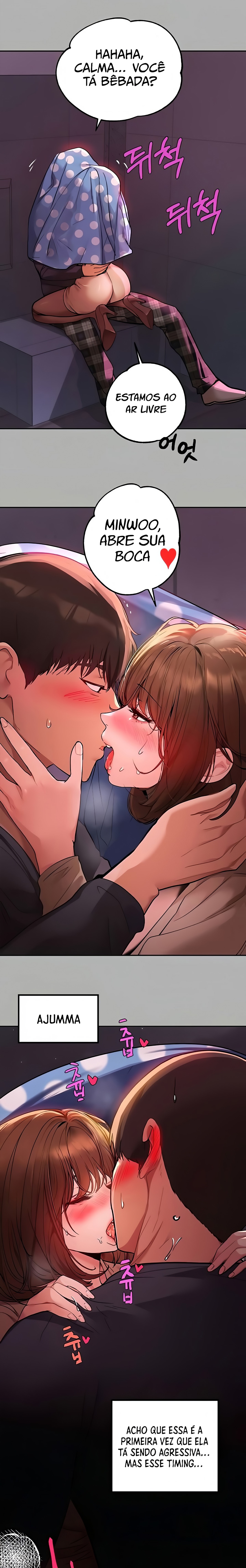 The Owner Of A Building Raw - Chapter 42 [photo 15] - MangaPorn