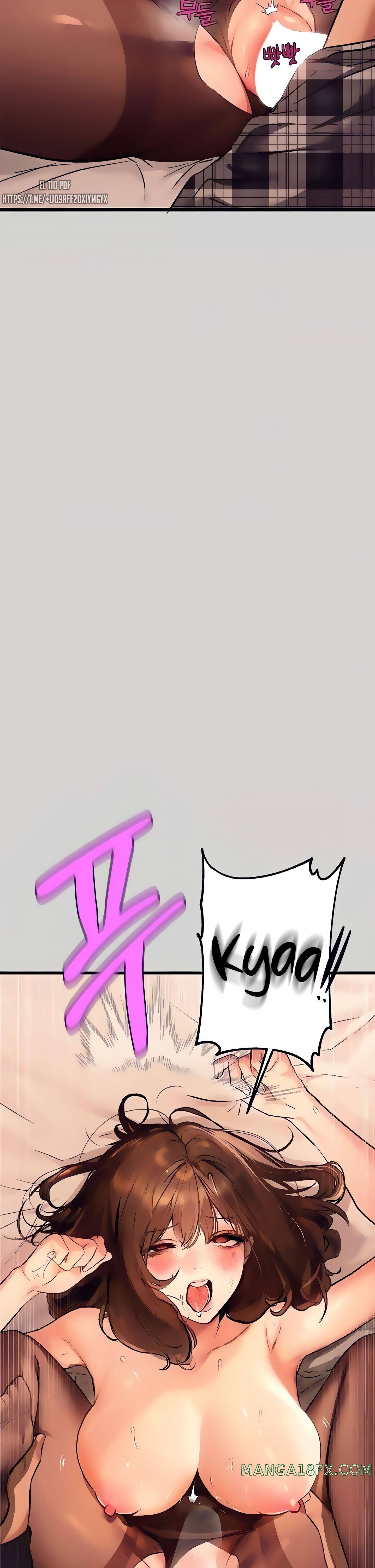 The Owner Of A Building Raw - Chapter 44 [photo 12] - MangaPorn