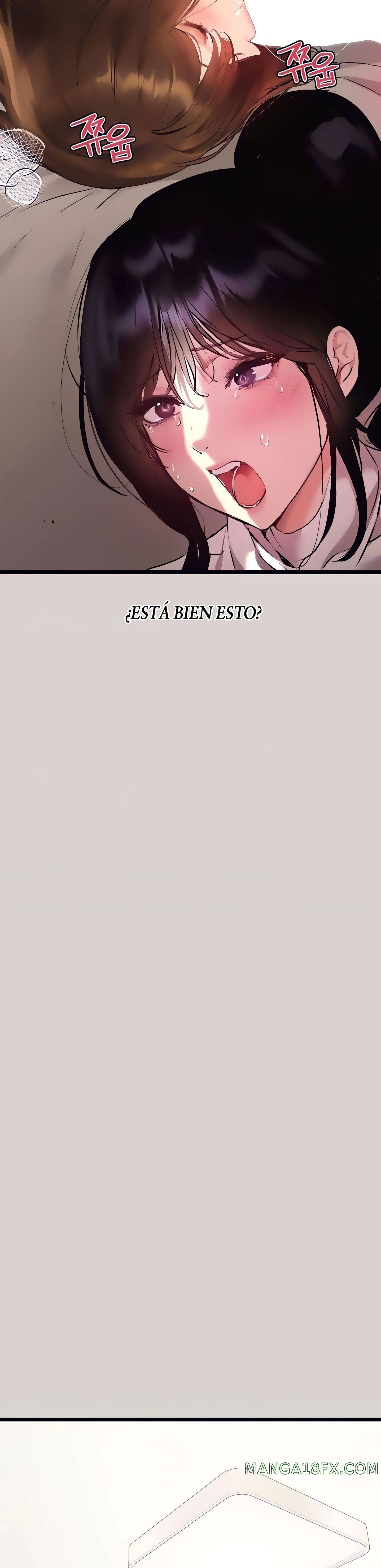 The Owner Of A Building Raw - Chapter 44 [photo 22] - MangaPorn