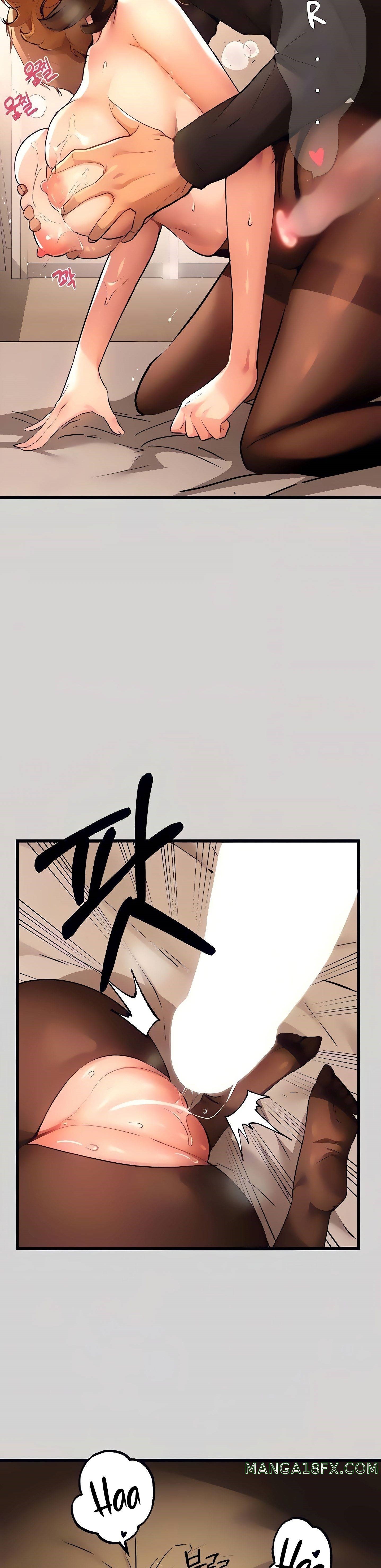 The Owner Of A Building Raw - Chapter 44 [photo 5] - MangaPorn