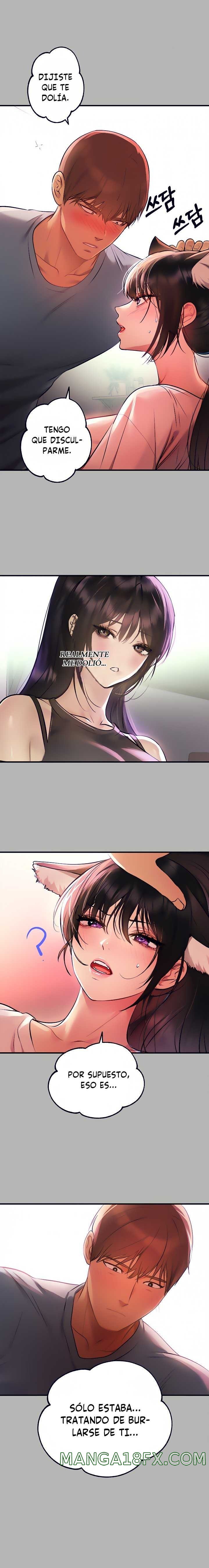 The Owner Of A Building Raw - Chapter 47 [photo 16] - MangaPorn