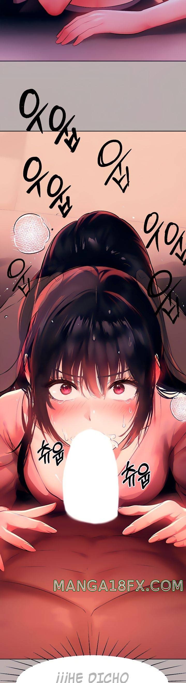 The Owner Of A Building Raw - Chapter 48 [photo 13] - MangaPorn