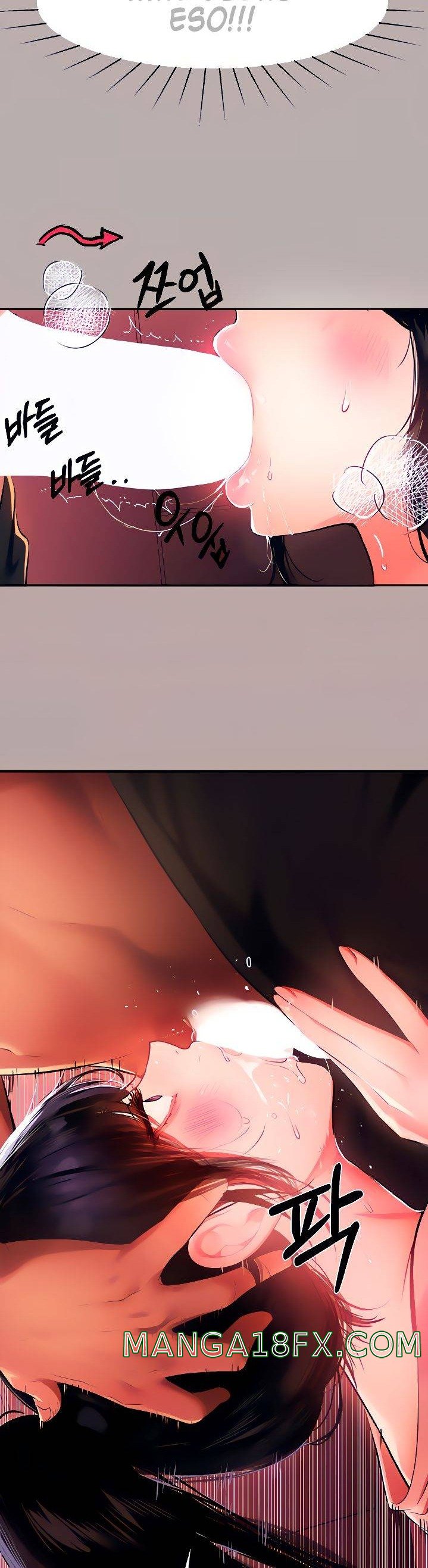 The Owner Of A Building Raw - Chapter 48 [photo 14] - MangaPorn