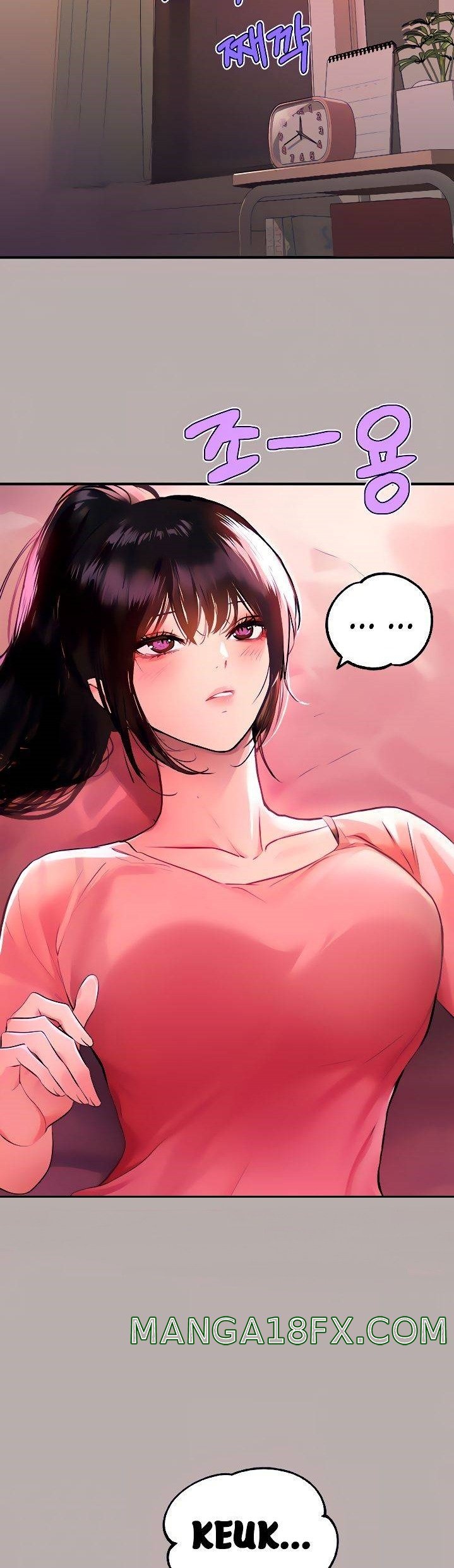 The Owner Of A Building Raw - Chapter 48 [photo 2] - MangaPorn