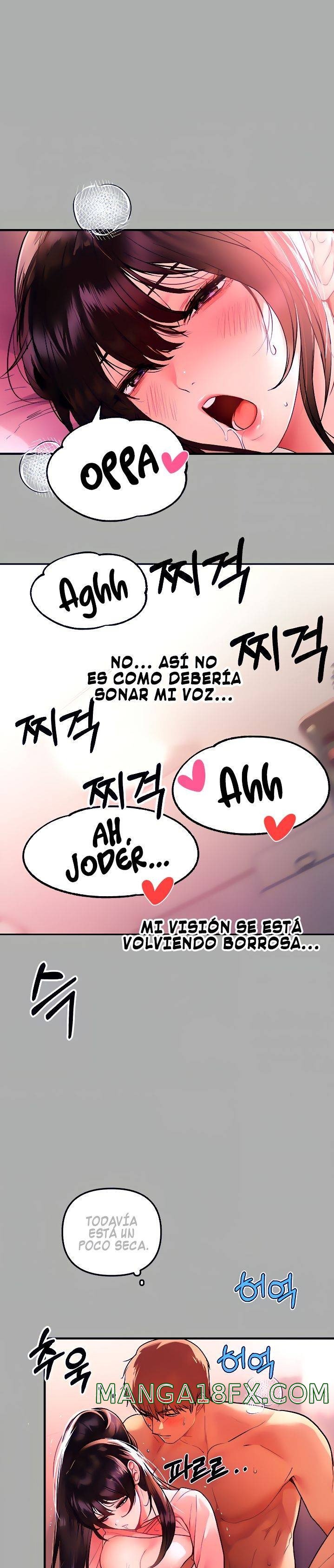 The Owner Of A Building Raw - Chapter 48 [photo 25] - MangaPorn