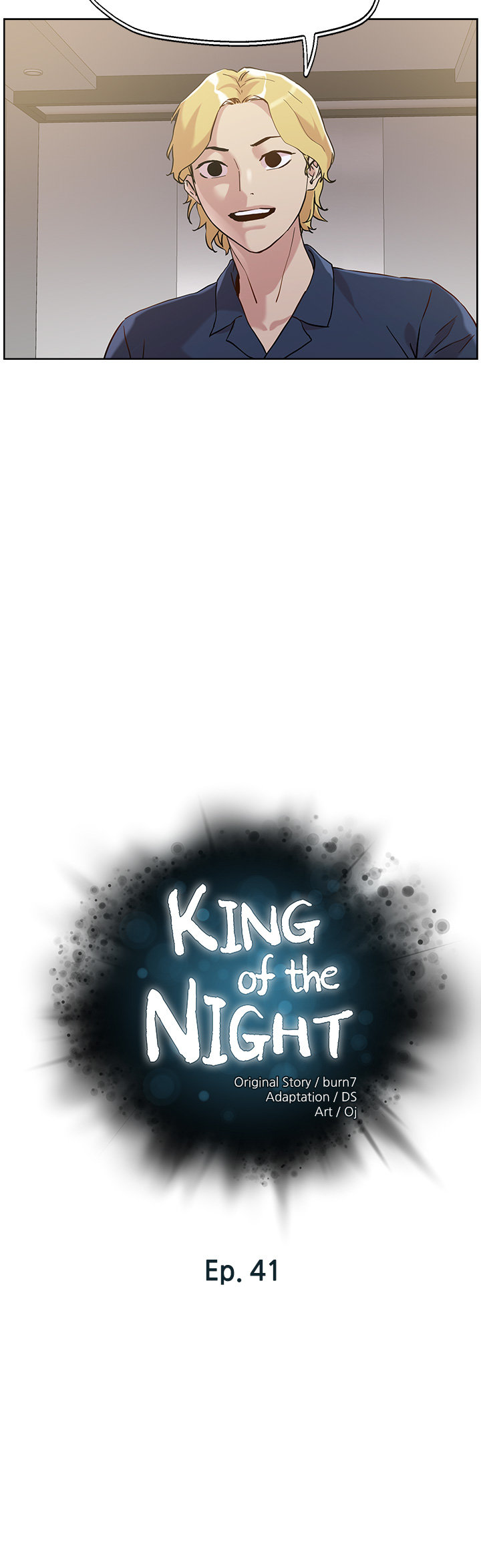 King of the Night - Chapter 41 [photo 4] - MangaPorn