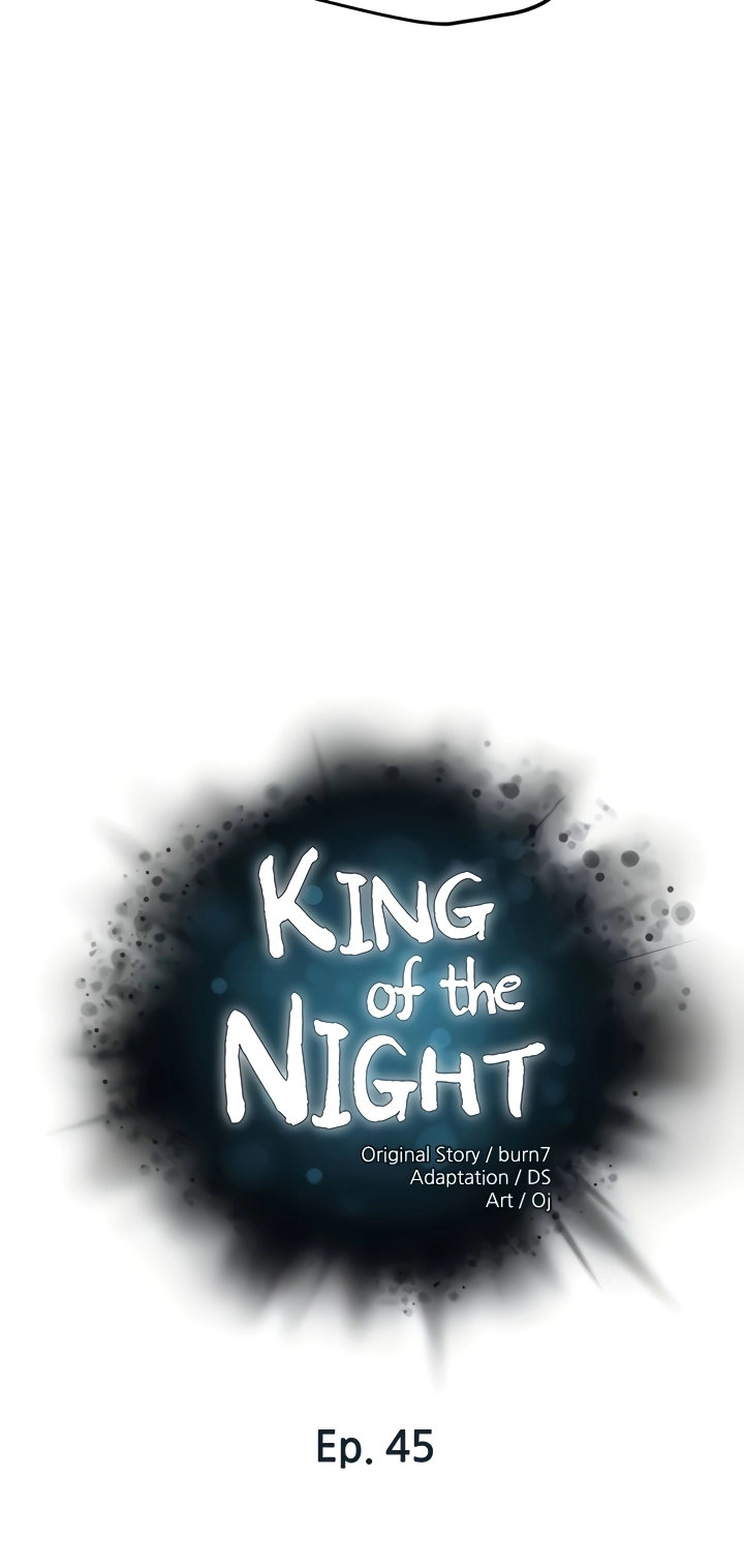 King of the Night - Chapter 45 [photo 4] - MangaPorn