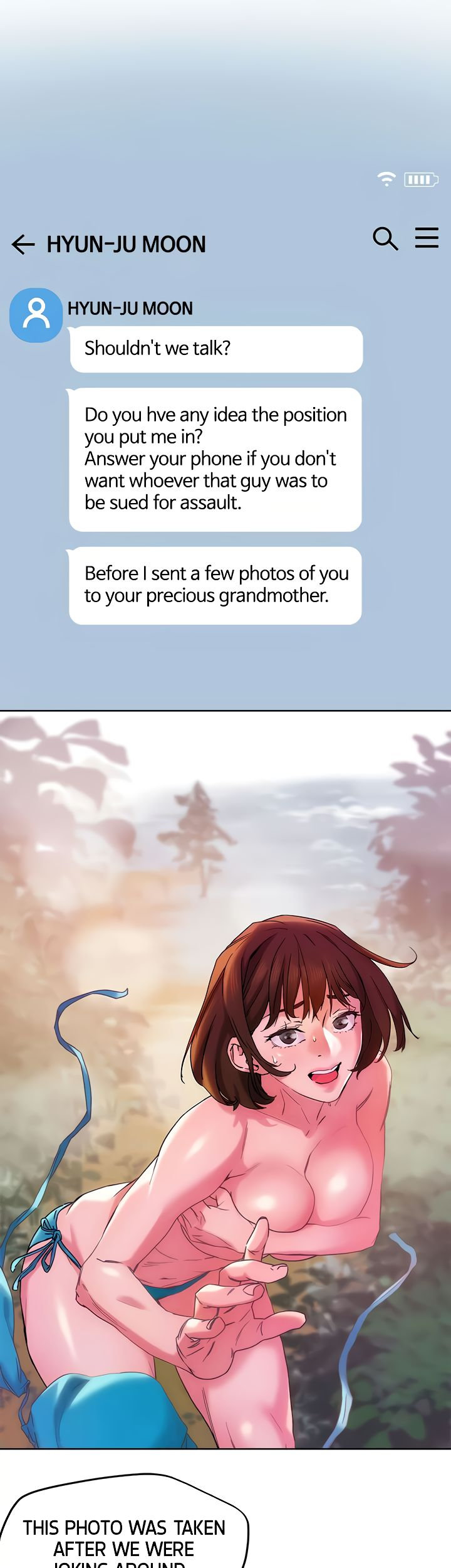 King of the Night - Chapter 48 [photo 1] - MangaPorn