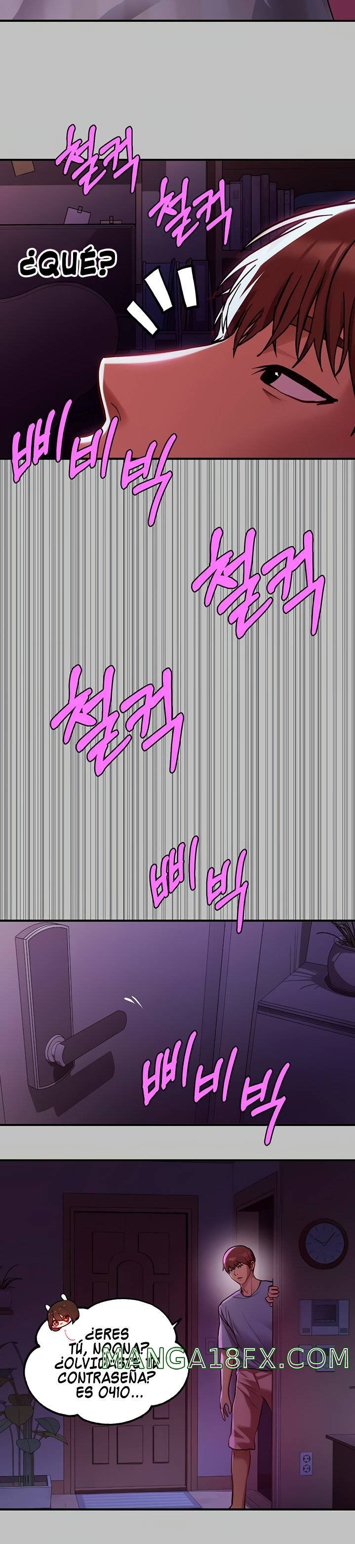 The Owner Of A Building Raw - Chapter 51 [photo 15] - MangaPorn