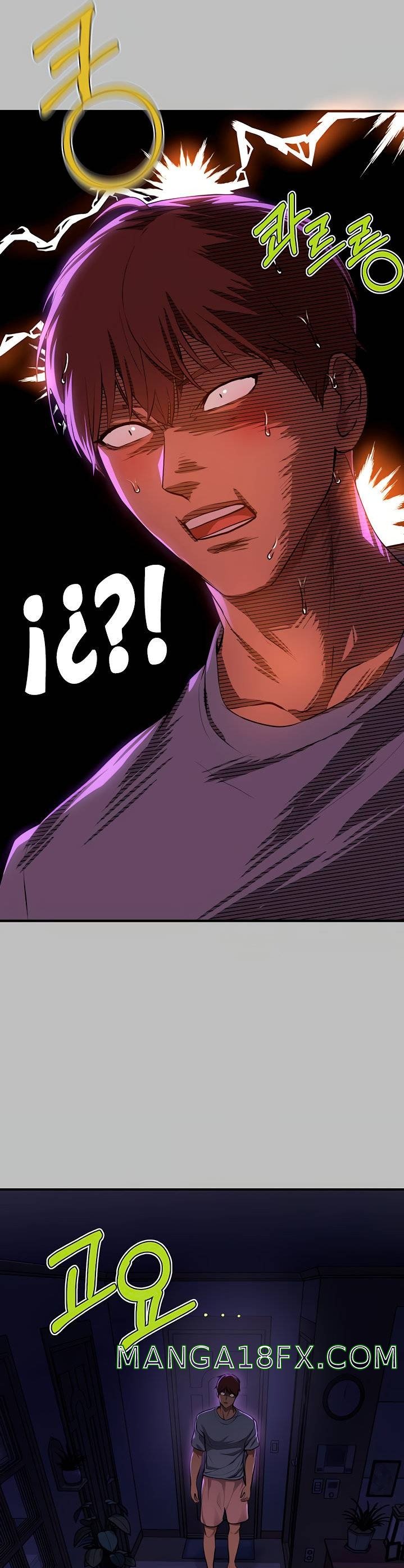 The Owner Of A Building Raw - Chapter 51 [photo 17] - MangaPorn