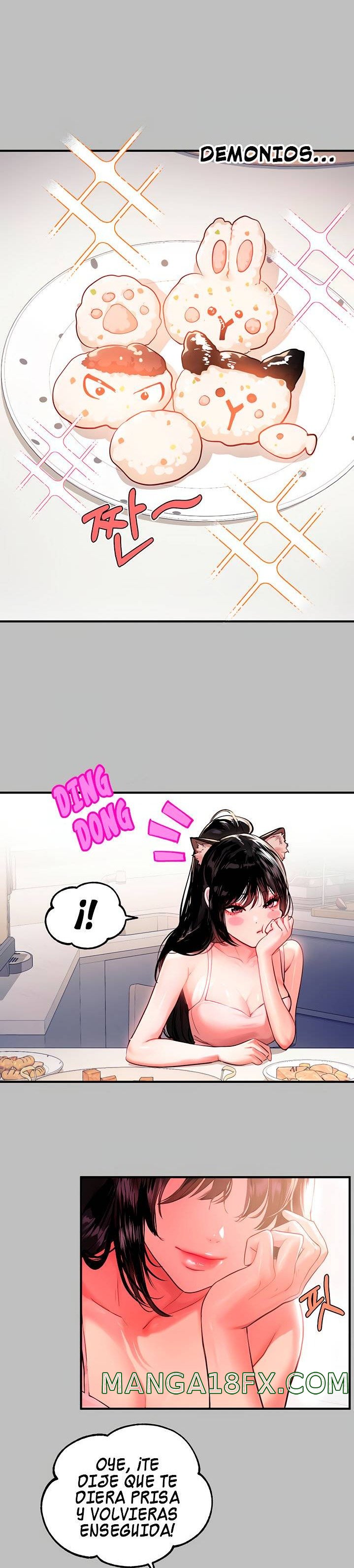 The Owner Of A Building Raw - Chapter 51 [photo 2] - MangaPorn